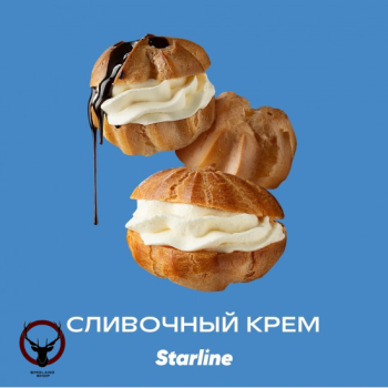 Табак для кальяна Starline "Старлайн" (Сливочный крем), 250 г