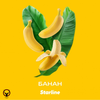 Табак для кальяна Starline "Старлайн" (Банан), 250 г