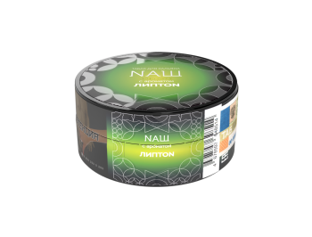 Табак для кальяна NАШ HARD Липтон 20гр