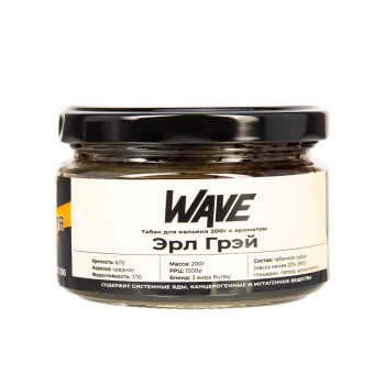 Табак для кальяна WAVE Эрл грэй 200гр