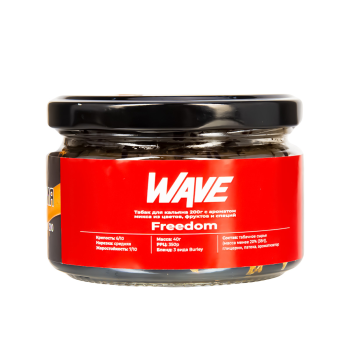 Табак для кальяна WAVE Микс из цветов фруктов и специй (Freedom) 200гр