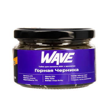 Табак для кальяна WAVE Горная черника 200гр