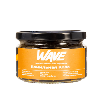 Табак для кальяна WAVE Ванильная кола 200гр