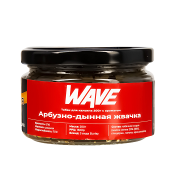 Табак для кальяна WAVE Арбузно-дынная жвачка 200гр