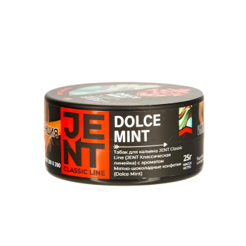 Табак для кальяна JENT Dolce Mint (Мятно-шоколадные конфетки) 25гр