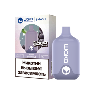 WAKA Алоэ Виноград (6000 затяжек)