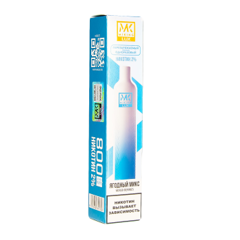 MIKING Ягодный микс (800 затяжек)