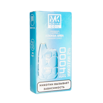 MIKING Клюквенная айва (4000 затяжек)