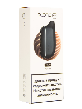 Электронная сигарета PLONQ MAX SMART Табак (8000 затяжек) 20 мг