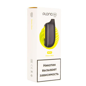 Электронная сигарета PLONQ MAX SMART Лимон мята (8000 затяжек) 20 мг