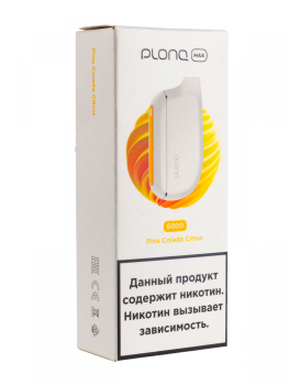 Электронная сигарета PLONQ MAX Ананас кокос (6000 затяжек) 20 мг