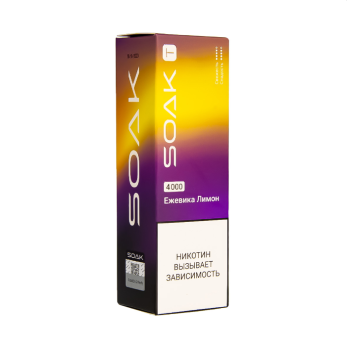 Электронная сигарета SOAK T Ежевика лимон 4000 затяжек