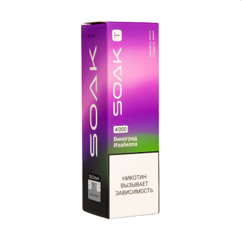SOAK T Виноград изобелла 4000 затяжек