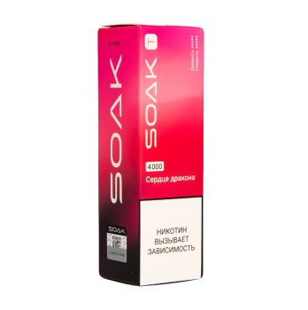 Электронная сигарета SOAK T Сердце дракона 4000 затяжек