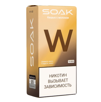 Электронная сигарета SOAK W Кешью с молочком 10000 затяжек