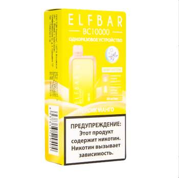 Электронная сигарета ELF BAR BC Персик манго (10 000 затяжек) 20 мг