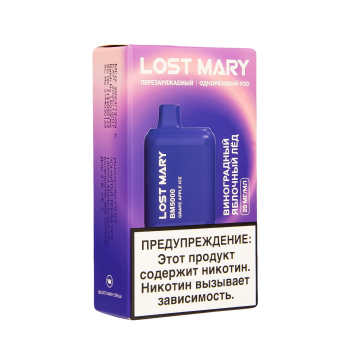 LOST MARY BM Виноградный Яблочный Лёд (5000 затяжек) 20 мг