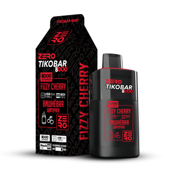 Электронная сигарета TIKOBAR ZERO Вишневая Шипучка 8000 затяжек