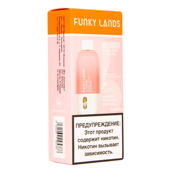 Электронная сигарета FUNKY LANDS Вишнёво-персиковый лимонад (10 000 затяжек)