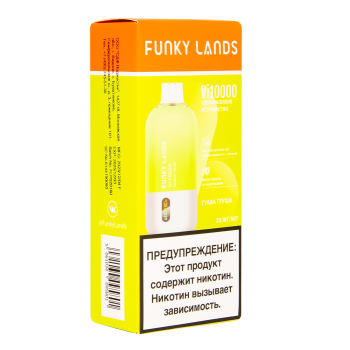 Электронная сигарета FUNKY LANDS Гуава груша (10 000 затяжек)