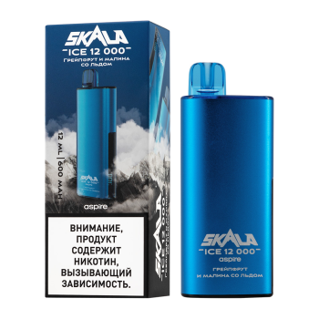 Электронная сигарета SKALA ICE Грейпфрут и малина со льдом (12000 затяжек)