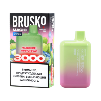 Электронная сигарета BRUSKO MAGIC Ледяной виноград (3000 затяжек)