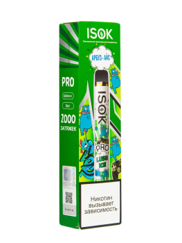 ISOK PRO Арбуз Айс (2000 затяжек)