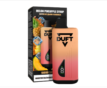 Электронная сигарета DUFT Melon Pineapple Syrup (10000 затяжек)