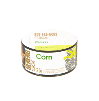 Sebero Corn 25гр