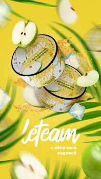 Смесь для кальяна Leteam с яблочной содовой 25 гр