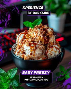 Табак для кальяна Darkside XPERIENCE EASY FREEZY 30 гр.