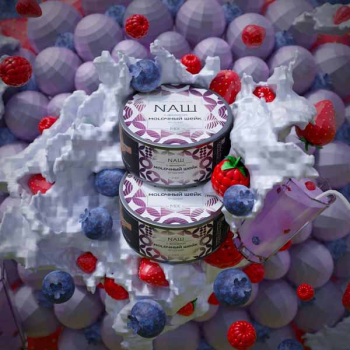 NАШ Молочный шейк 100гр