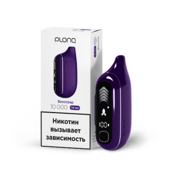 PLONQ Max Pro 10000 - Виноград