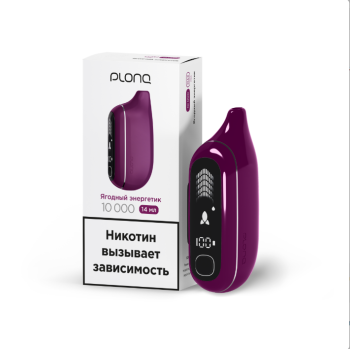 PLONQ Max Pro 10000 - Ягодный Энергетик