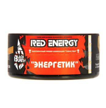 Burn BLACK Red Energy 100гр