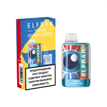 Электронная сигарета ELF BAR TE Голубика лайм (6000 затяжек) 20 мг
