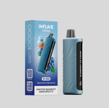 Электронная сигарета INFLAVE OMEGA Черничное мороженое (10000 затяжек)