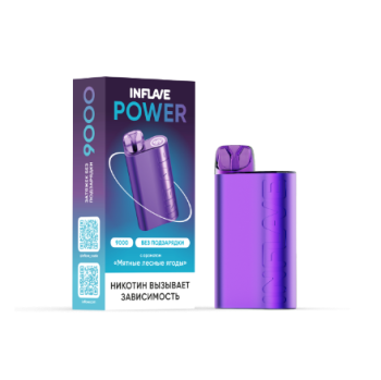 Электронная сигарета INFLAVE POWER Мятные лесные ягоды (9000 затяжек)