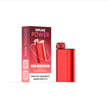 Электронная сигарета INFLAVE POWER Спелая малина (9000 затяжек)