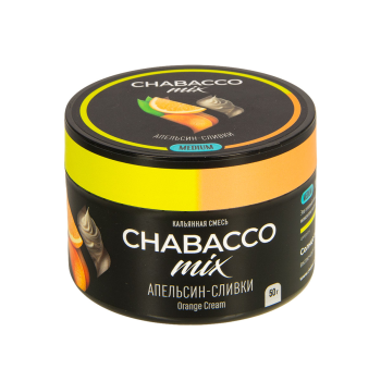 Табак для кальяна Chabacco Mix MEDIUM Orange Cream 50гр