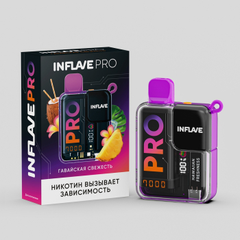 Электронная сигарета INFLAVE PRO Гавайская свежесть (7000 затяжек)