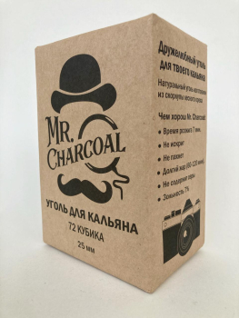Уголь для кальяна Mr.Charcoal 72 шт (25 мм)
