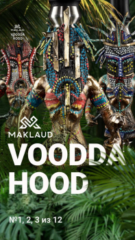 Кальян MAKLAUD VOODA HOOD