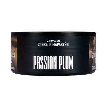 Табак для кальяна MustHave Passion Plum 125гр