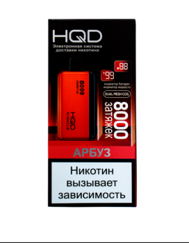 HQD MIRACLE Арбуз (8000 затяжек)