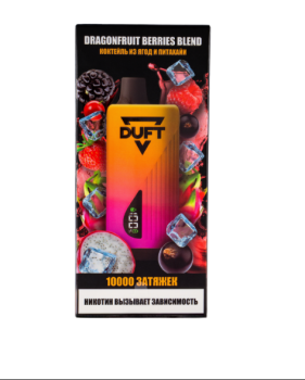 DUFT Dragonfruit Berries Blend (10000 затяжек)