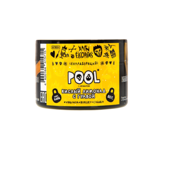 Табак для кальяна Хулиган HARD POOL 80гр