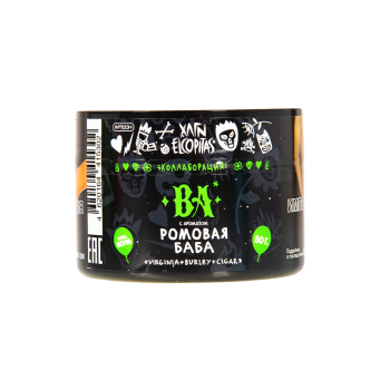 Хулиган BA 80гр