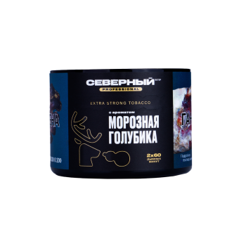 Табак для кальяна Северный Professional Морозная голубика 40гр