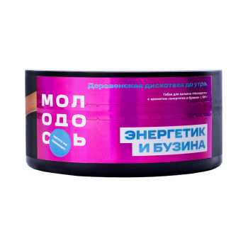 Табак для кальяна МОЛОДОСТЬ Деревенская дискотека до утра 100гр